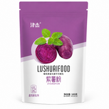 Пудра Фіолетового батату Purple Sweet Potato 100 г