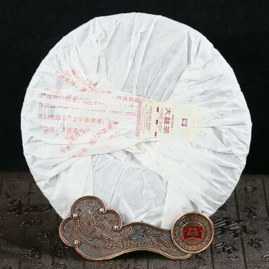 Чай Шу Пуер Менхай Да І 7572 301 2013 року 50 г (на вагу)