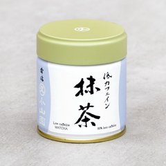 Церемоніальний Чай Матча з низьким вмістом кофеїну від Marukyu Koyamaen 40 г