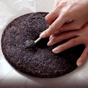 Чай Шу Пуер Fu Hai Cha Chang 7576 2020 року 100 г (на вагу)