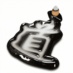 Курильниця зі зворотним потоком "Дао"