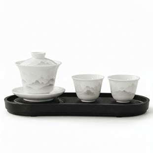 Набор для чайной церемонии "Горный Пейзаж" 170 мл