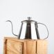 Чайник для заваривания кофе CAFEC Tsubame Pro 750 мл