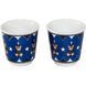 Гейзерная кофеварка Bialetti Mini Express Joyful Christmas 90 мл. + 2 чашки
