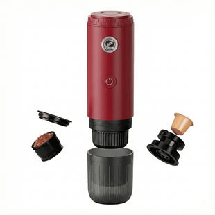 Кавоварка портативна iCafilas Portable Espresso Maker ME2604 Червона