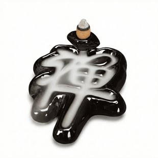 Курильниця зі зворотним потоком "Дзен"