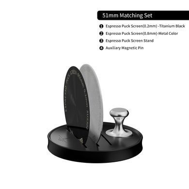 Підставка для Пак скринів MHW-3BOMBER Espresso Puck Screen Stand 51-58mm