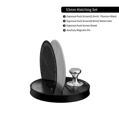 Підставка для Пак скринів MHW-3BOMBER Espresso Puck Screen Stand 51-58mm
