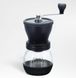 Ручная кофемолка Hario Ceramic Coffee Mill Skerton + PLUS MSCS-2DTB