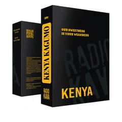 Кава Radiokava Kenya Kagumo в зернах - 250 г (фільтр)