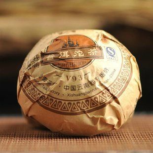 Чай Шу Пуер Менхай Да І V93 902 2009 року 100 г