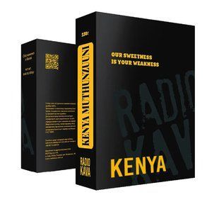Кава Radiokava Kenya Muthuzuunni AA в зернах - 250 г (фільтр)