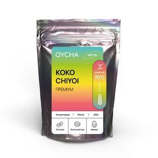 Матча Kokochiyoi 100 г Японія