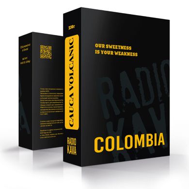 Кава Radiokava Colombia Cauca Volcanic в зернах - 250 г (еспресо)