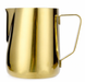 Питчер Frothing Art Cup с метками Gold 600 мл