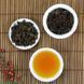 Чай улун ГАБА Ya Xi Jing Pin 50 г