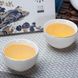 Чай белый Mengku Rongshi «Юньнаньская плитка» 50 г