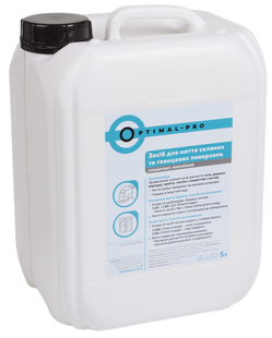 Концентрат Optimal Pro декальцинація 5 L для чищення кавомашин від накипу
