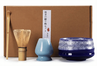 Набор для приготовления чая Матча подарочный синий 500 мл