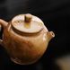 Заварочный керамический чайник 190 мл