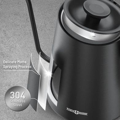 Електрочайник для кави Gooseneck Electric Kettle 900 мл