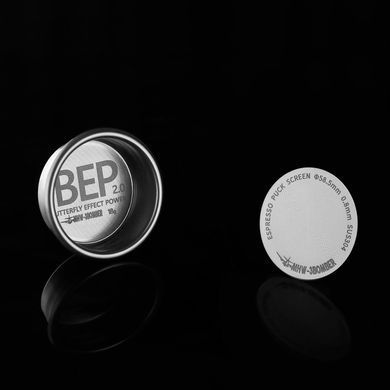Покращувач для еспресо Сито Puck Screen MHW-3Bomber 51 mm