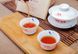 Чай Шу Пуэр Mengku Rongshi Mu Ye Chun 2014 года - 50 г (на вес)