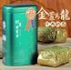 Чай Молочний улун Ming Shan Ming Zao 300 г