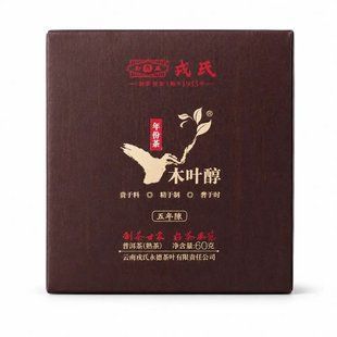 Чай Шу Пуэр Mengku Rongshi Mu Ye Chun 5-летний 2021 года 60 г
