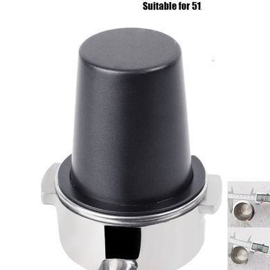 Дозуюча чаша Dosing Cup Espresso для кави 51 mm Чорний
