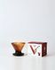 Пуровер воронка Hario V60 02 Dripper NEO Amber
