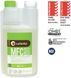Засіб для молочної системи органічний Cafetto MFC Milk Frother Cleaner 1 L
