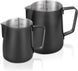 Питчер Frothing Art Cup с метками Black 600 мл