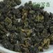 Чай Молочный улун Ming Shan Ming Zao 50 г (на вес)