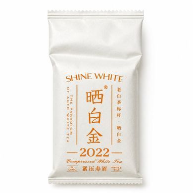 Чай білий Шоу Мей (Брови старця) Shine White Pinpinxiang 30 г