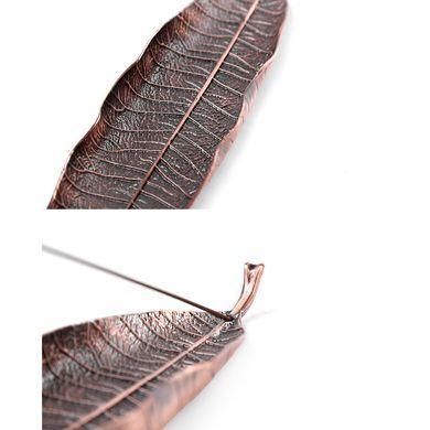 Подставка для аромапалочек "Лист мушмулы № 1"