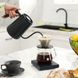 Електричний чайник Timemore Fish Smart Electric Pour Over Kettle 600 мл