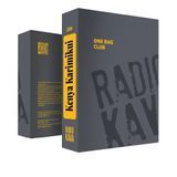 Кофе Radiokava Kenya Kirinyaga Karimikui AA в зернах - 250 г (фильтр)