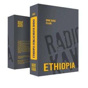 Кава Radiokava Ethiopia&nbsp;Yirgacheffe Idido в зернах - 250 г (фільтр)