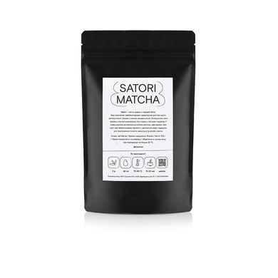 Матча Satori для матча латте 100 г