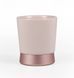Чашка MHW-3BOMBER CERA Series Ceramic Cup Pink 240 мл