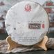 Чай Шу Пуер Сягуань T8663 2019 року 100 г (на вагу)