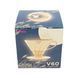 Пуровер HARIO V60 02 Dripper Japan Collection Tsukimi Yellow пластиковый