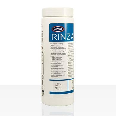 Таблетки для молочних систем кофемашин Urnex Rinza Tablets M61 40 шт. по 10 г