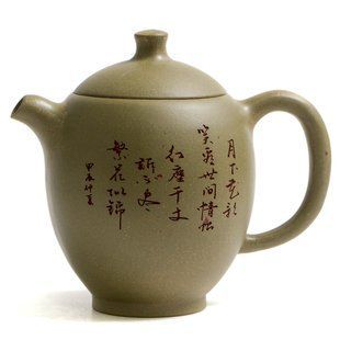 Исинский чайник Мэй Жэнь Цзянь (Доу Цин Ни) 320 мл