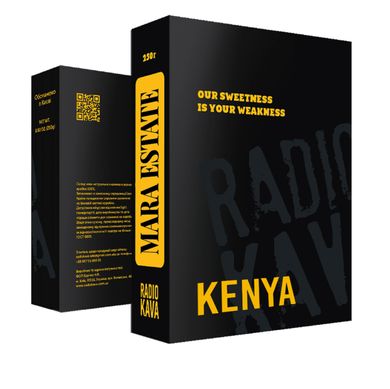 Кофе Radiokava Kenya Mara Estate в зернах - 250 г (эспрессо)