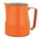 Питчер 750 мл Motta Europa Оранжевый Milk Pitcher молочник
