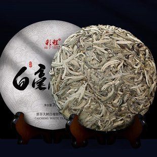 Чай білий Байхао Іньчжень (Срібні голки з білим ворсом) Caicheng 100 г (на вагу)