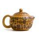 Чайник исинский Си Ши (Дуань Ни) "Стократное Счастье" высокотемпературный обжиг 180 мл