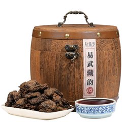 Чай Шу Пуэр Xin Yi Hao Старі чайні голови 500 г